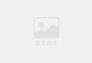 去外地工作，钟祥刚装修的小区婚房洋房出售